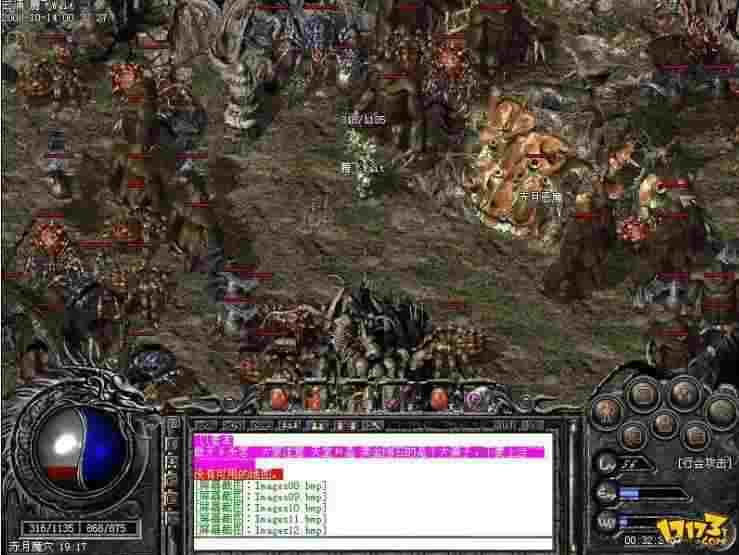1.76复古版传奇元素之热血传奇哪里可以下载地址