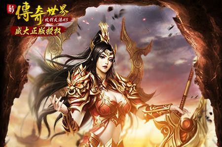 切割单职业传奇手游无任务之传奇私服登陆器如何识别